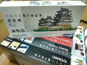 ナノブロック 姫路城  お売りください。買取しています。