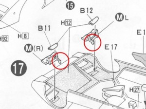 フジミ模型 1/24 エンスージアストモデル ランボルギーニ・カウンタック 製作指南　リトラライト調整