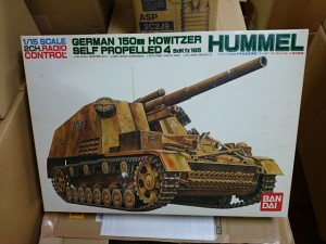 バンダイ 1/15  4号自走榴弾砲 フンメル HUMMEL   戦車プラモデル買取しています。 