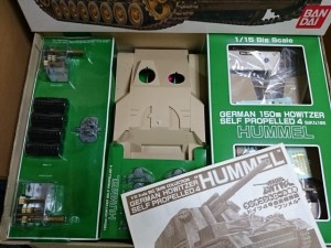 バンダイ 1/15  4号自走榴弾砲 フンメル HUMMEL   戦車プラモデル買取しています。 