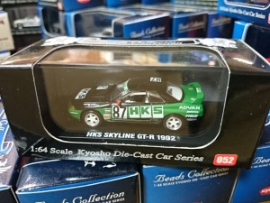 京商 1/64 ビーズコレクション　HKS　スカイライン　GT-R　1992　買取強化中 　他 1/64スケールミニカーもお譲りください。