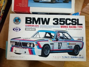 マルイ 1/24 BMW 3.5 CSL