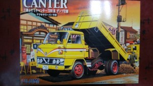 フジミ 1/32 TR3 三菱ふそう キャンター  T200系 ダンプ仕様 