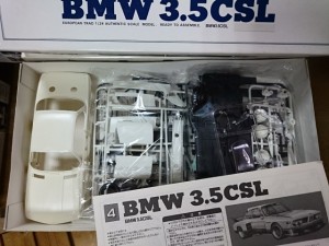 アリイ 1/24 BMW 3.5 CSL 