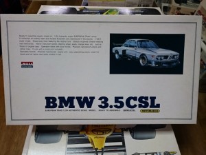 アリイ 1/24 BMW 3.5 CSL モータライズ