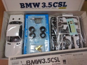 アリイ 1/24 BMW 3.5 CSL モータライズ