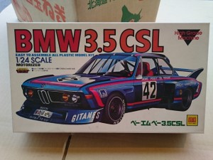 オオタキ 1/24 BMW 3.5 CSL モーターライズ