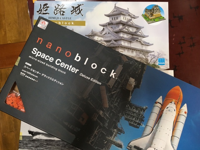 レゴ買取実績】モダンなナノブロックを東京都港区より宅配買取にてお譲りいただきました ｜カートイワークス