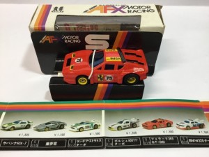 AFX スロットカー フェラーリ 365GT4/BB  ル・マン