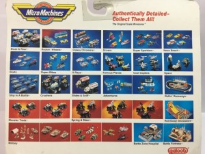 ガルーブ galoob   マイクロマシン  MicroMachines 