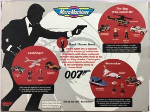 ガルーブ galoob   マイクロマシン  MicroMachines  007