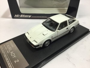 Hi-Story ハイストーリー  フェアレディZ 300ZX 1983