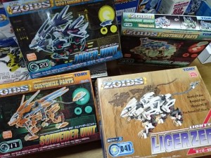 ゾイド 買取強化中です。ライガーゼロ  各ユニット  カートイワークス