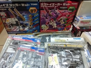 ゾイド 買取強化中です。 カートイワークス