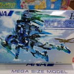 【ガンプラ買取実績】HG 1/144 ダブルオーライザー ANA 他ガンプラを東京都世田谷区より宅配でお譲りいただきました