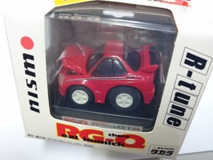 チョロQ RG-Q スカイライン GT-R  ニスモ R チューン Qショップ限定