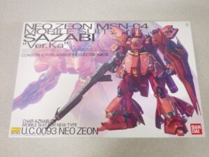 元祖SDガンダムワールド 真聖機兵ゴールドガンレックス (元祖SD