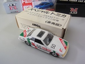 20　スカイライン2000GTターボトミカP‘スカイライン仕様