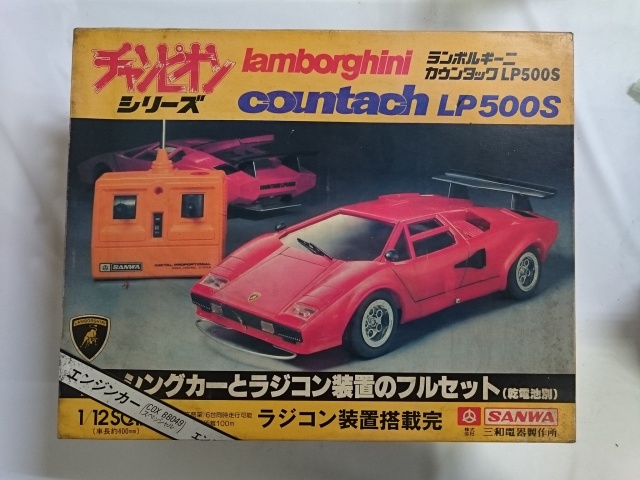 三和　サンワ　1/12 ランボルギーニ　LP500S エンジンラジコン　ジャンク