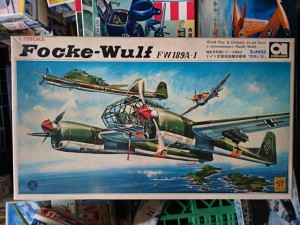 アオシマ 1/72 Focke-Wulf