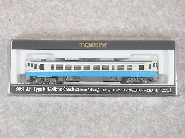 TOMIX JRディーゼルカー キハ40 2000形 JR四国色(M)