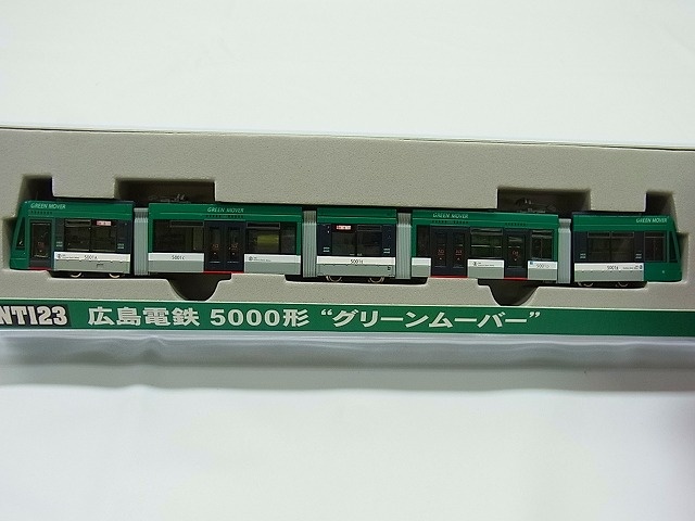 マッチモアレーシング ドローン専用 バッテリー インパクト 5000