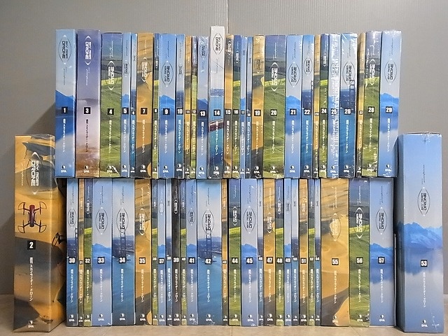 デアゴスティーニ『週刊スカイライダー・ドローン』全57巻