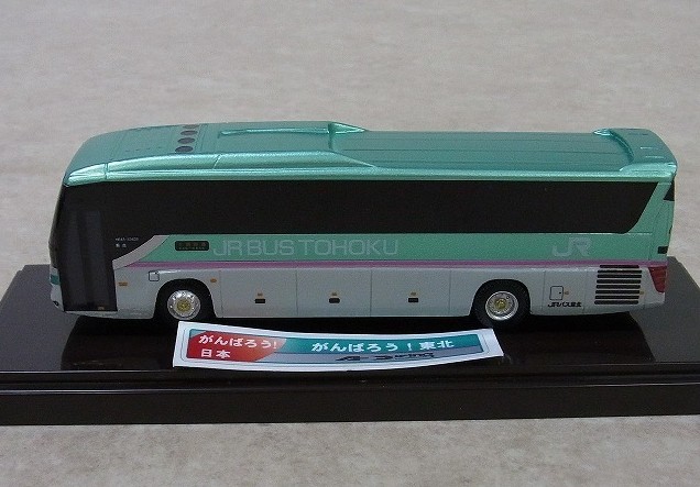 アドウィング 1/80 JRバス東北 いすゞ 新型ガーラなど多数を千葉県市川 