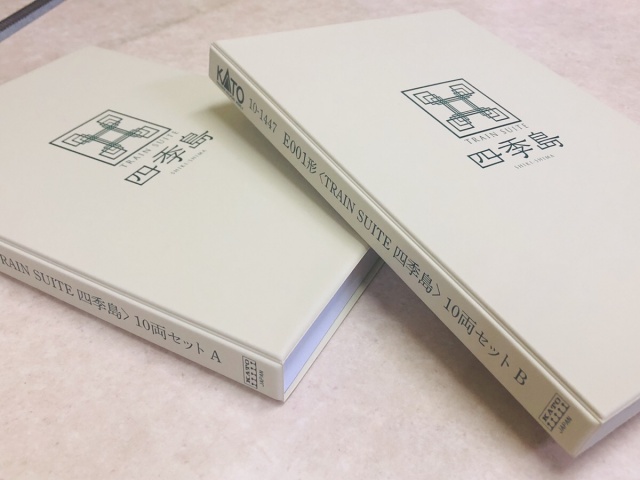 宅配】山梨県富士吉田市の鉄道模型買取実績｜Nゲージ KATO「四季島」「ななつ星」、TOMIX「さよならシリーズ」など ｜カートイワークス