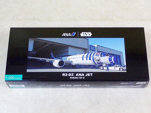 1/200 R2-D2 ANA JET ボーイング 787-9 (全日空商事)