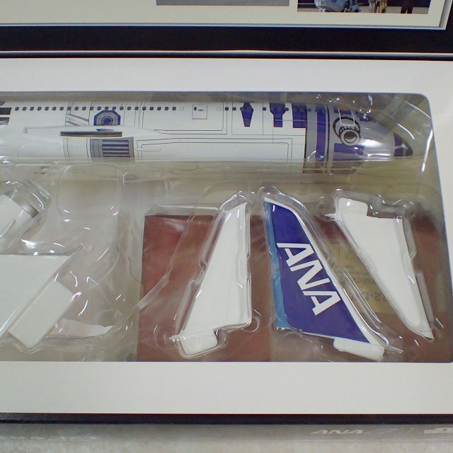 1/200 R2-D2 ANA JET ボーイング 787-9 (全日空商事) 中身 2