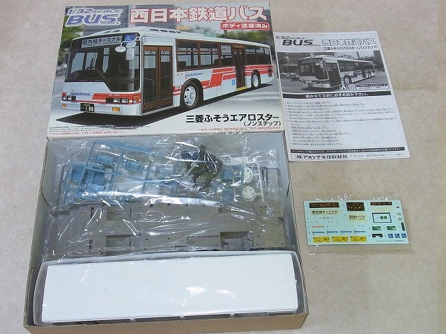 アオシマ 1/32 西日本鉄道バス 三菱ふそうエアロスター ノンステップ