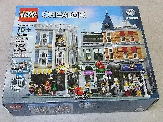 LEGO-Assembly Square-10255