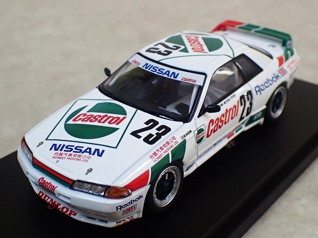 HPI カストロール スカイライン GT-R (#23) 1990 マカオGP