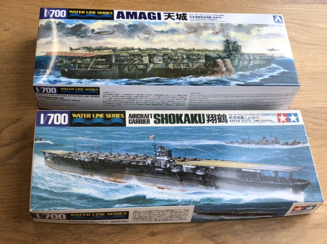 1/700ウォーターラインシリーズの翔鶴と天城