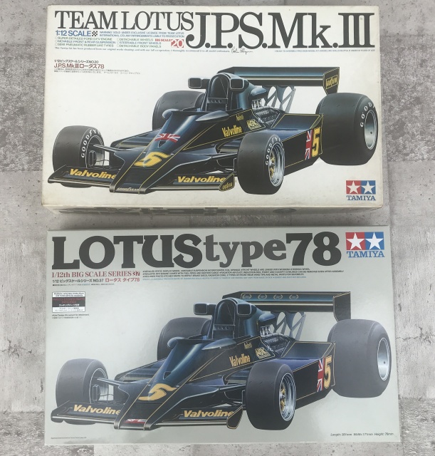 タミヤ　1/20 F1 ティレル　ロータス　フェラーリ　ブラジルタミヤ