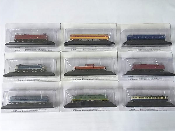 国産鉄道コレクション 5両セット 通販