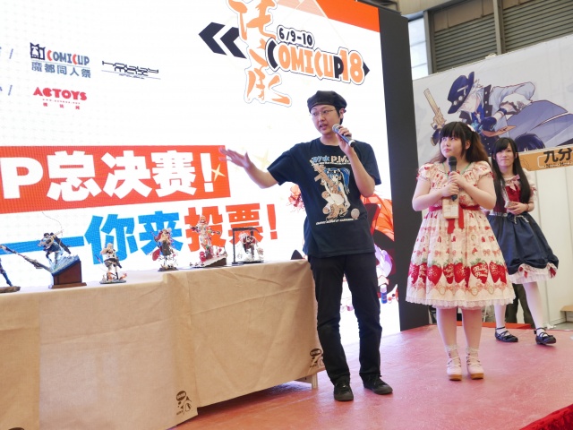 中国・上海で開催の FIGUP コンテスト審査員。