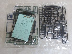 RG 1/144 量産型ザク　写真2枚目