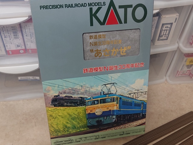 KATO 10-902 鉄道模型N誕生30周年記念"あさかぜ"