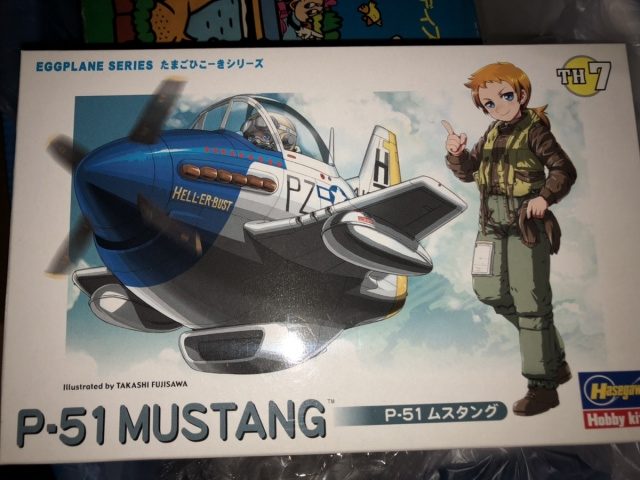 P-51 ムスタング