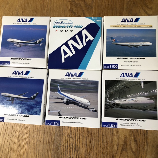 【宅配】三重県伊勢市のプラモデル買取実績｜「ANA 1/500 BOEING 747-400D」など