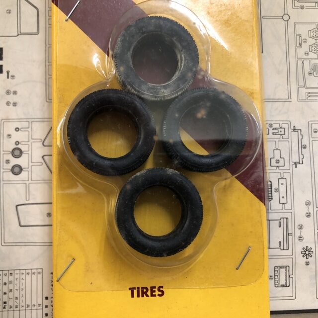 ls‗tire