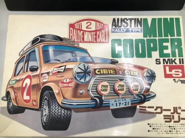 【宅配】熊本県上天草市のプラモデル買取実績｜LS 「ミニクーパーラリー AUSTIN RALLY TYPE 1/16」