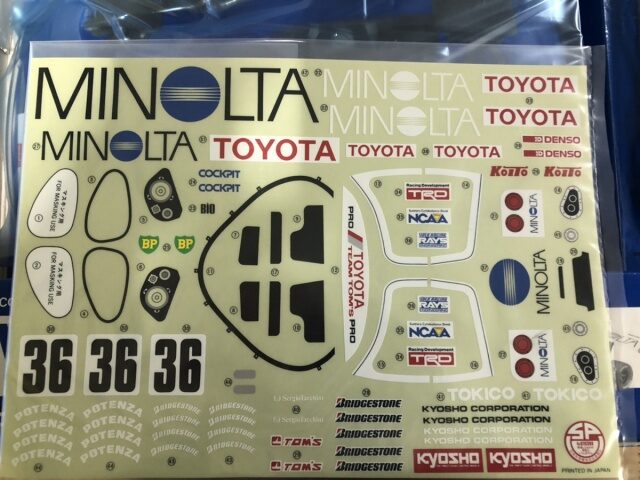 toyota_89cv_contents1