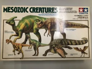 小型恐竜セット