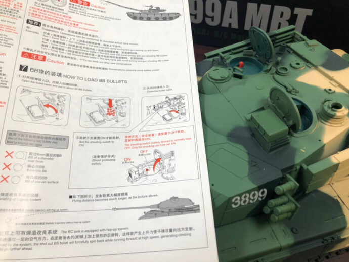 ラジコン戦車 ヘンロン ZTZ 99 MBT BB弾挿入口 