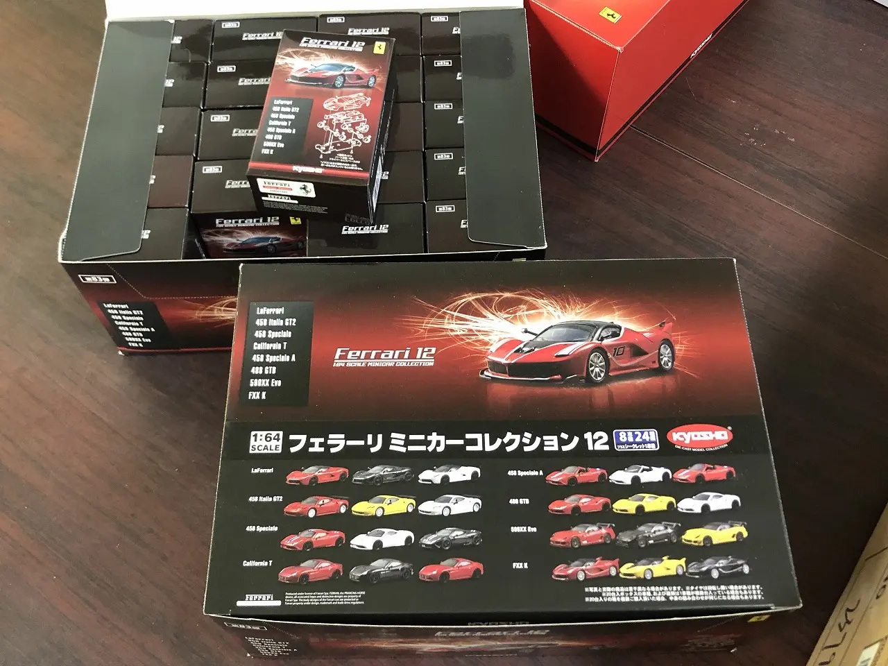 エブロ 43 スバル BRZ ダークグレー 完成品 - 2