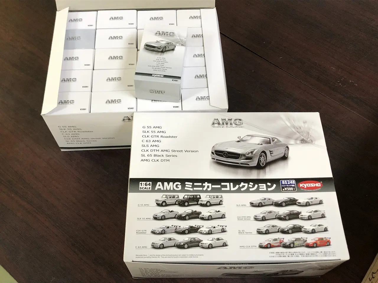 京商　ミニカーコレクション　AMG 6台セット