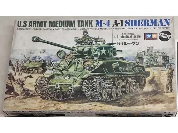 タミヤM4シャーマン